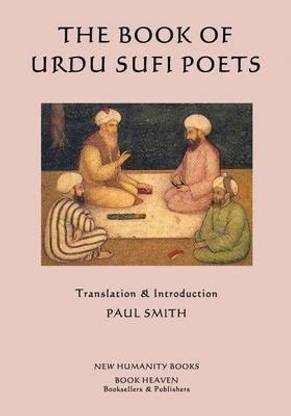 The Book of Urdu Sufi Poets