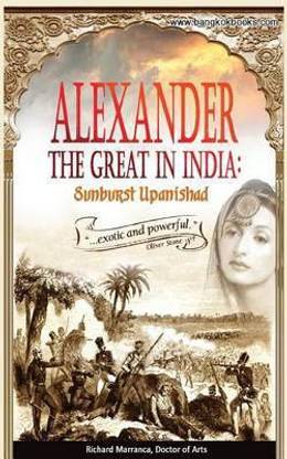 Alexander The Great in India