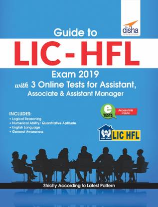 Guide to Lic - HFL Exam 2019 with 3 Online Tests for Assistant, Associate & Assistant Manager