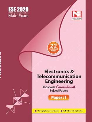 ESE 2020 Mains Examination E & T Engineering Conventional Paper- I