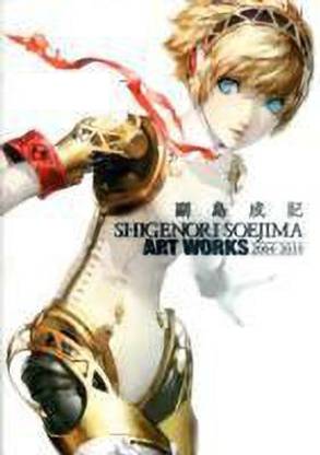 Shigenori Soejima Artworks