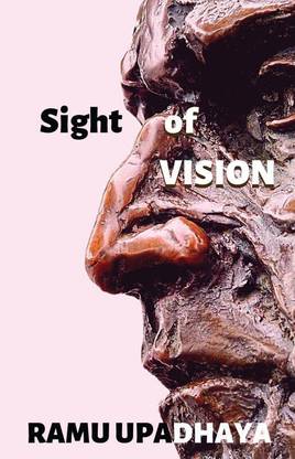 Sight of Vision.