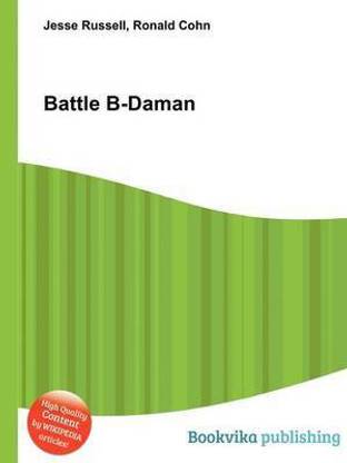 Battle B-Daman