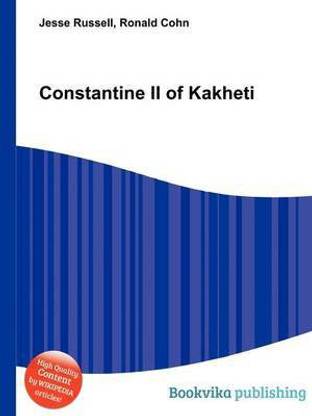 Constantine II of Kakheti