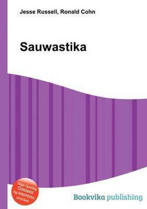 Sauwastika