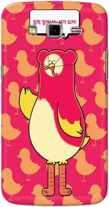 XPRINT Back Cover for Samsung Galaxy Grand 2