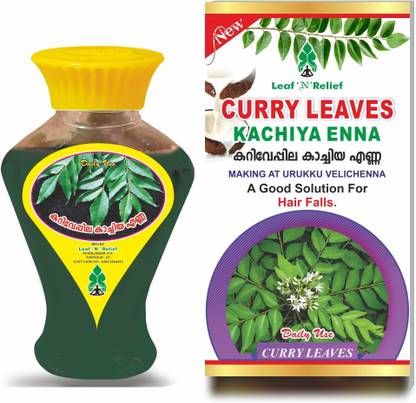 Leaf N Relief Kariveppila Kachiya Enna - 100 ml x 2 Nos Hair Oil