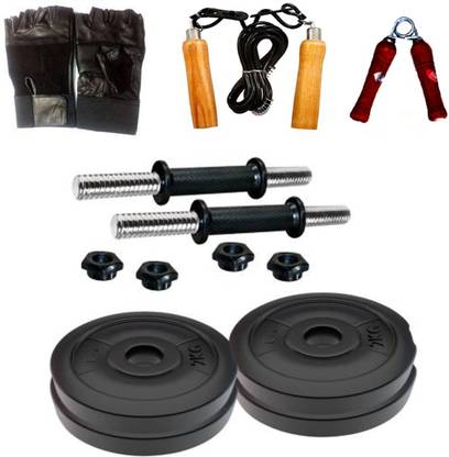 Neulife 8Kg dumbbell Set Adjustable Dumbbell