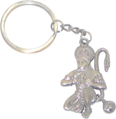 Aura Double Sided Pavan Putra Hanuman Tearing His Heart Key Ring Key Chain