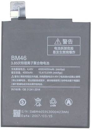 iWell Mobile Battery For  Xiaomi Mi Redmi Note 3 Mi Note3 Pro 3 prime BM46