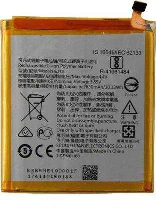 LIFON Mobile Battery For  NOKIA 3 HE319-2630mAh
