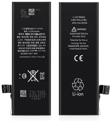LIFON Mobile Battery For  APPLE iphone SE