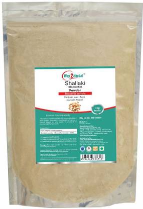 Way2Herbal Shallaki powder - 1 kg