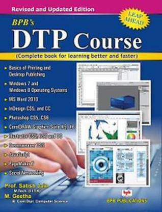 BPB DTP Course (Desktop Publishing)