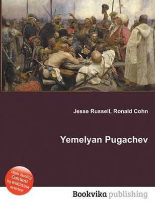 Yemelyan Pugachev