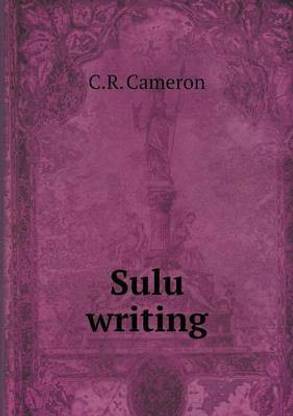 Sulu writing