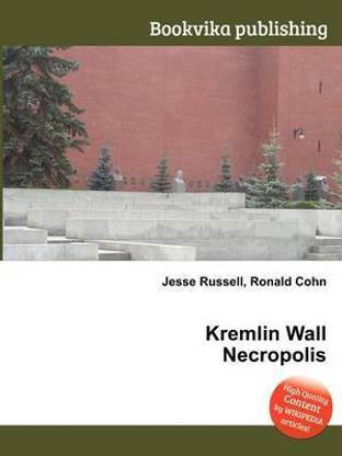 Kremlin Wall Necropolis