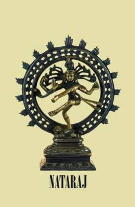 Nataraj