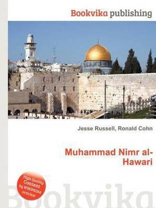 Muhammad Nimr Al-Hawari