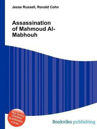 Assassination of Mahmoud Al-Mabhouh