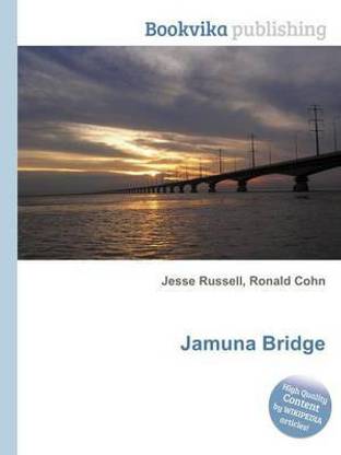Jamuna Bridge