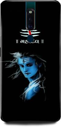 Entio Back Cover for Oppo F11 Pro/CPH2677 MAHADEV PRINTED