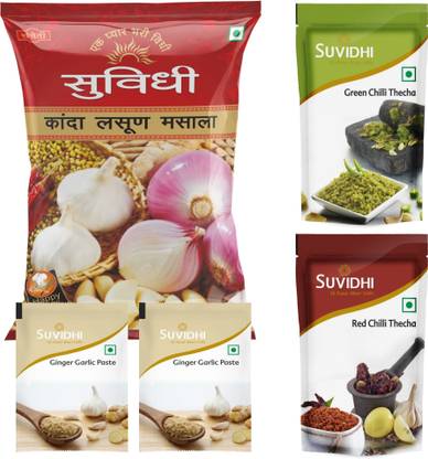 Suvidhi Kanda Lasun Masala 200gm, 2 Ginger Garlic Paste 50gm Each, Red Chilli Combo
