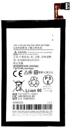 GOHAPS Mobile Battery For  Motorola Moto G2 Motorola Moto G2