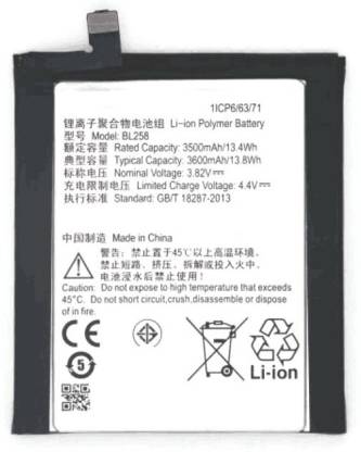 GOHAPS Mobile Battery For   Lenovo Vibe X3  Lenovo Vibe X3