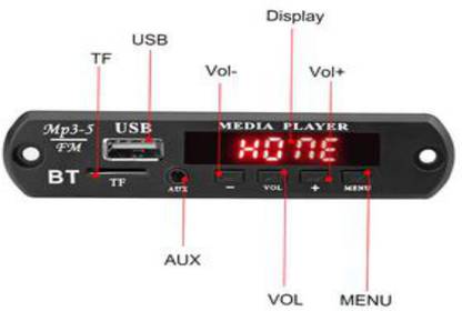 DIGICO mp4 decoder Car Stereo