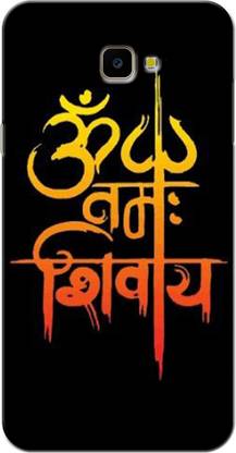 Coolcase Back Cover for Samsung Galaxy A9 Pro