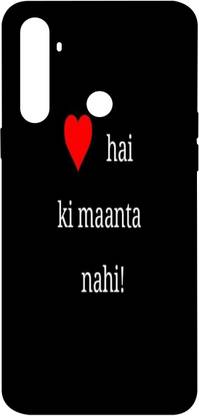 Koolbug Back Cover for Realme 5 Pro(Quote Cover, 36 aayegi 36 Jayegi Quote, Black Quote, Designer )