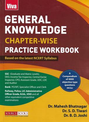 General Knowledge ( NCERT ) World & Indian History , Geography Of World & India , Science