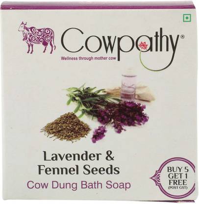 Cowpathy Cow Dung Bath Soap Lavender & Fennel Seeds