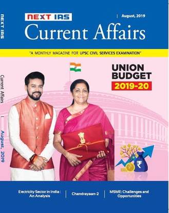 Current Affairs Next IAS- August 2019