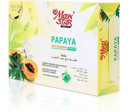 Moonstar Green Tea D tan