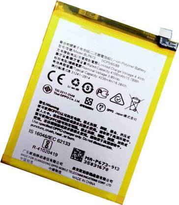 RJR Mobile Battery For  Oppo A3S BLP-673 4230 mAh