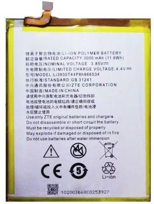 RJR Mobile Battery For  ZTE Blade V7 Max Li3930T44P8h866534 3000 mAh