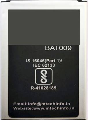mobi com Mobile Battery For  M-TECH DISCO DJ ( BAT009 ) 2800 MAH