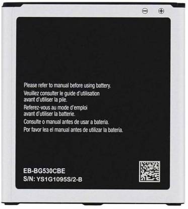 RJR Mobile Battery For  Samsung Galaxy On5 EB-BG530CBE 2600 mAh