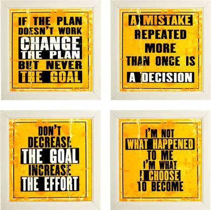 Indianara motivational quotes 2070 Digital Reprint 9.5 inch x 9.5 inch Painting