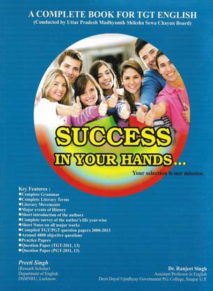 TGT English Practice Papers / TGT & PGT English 2011