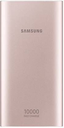 Samsung 10000 mAh Power Bank