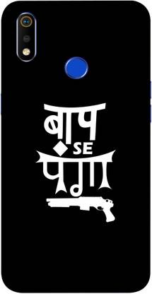 TRAHAS Back Cover for Realme 3 Pro