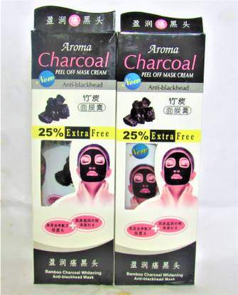 केके 0rignal mask blackhead removal pack of 2 (260 )g