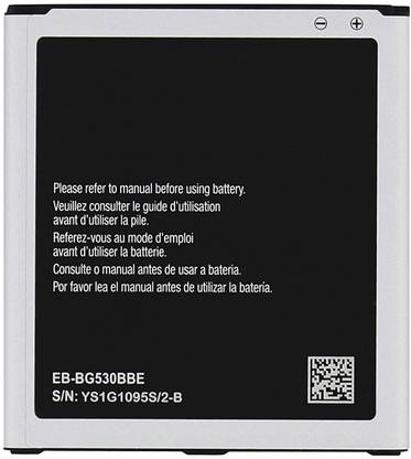 SMART Mobile Battery For  SAMSUNG Galaxy Grand Prime | EB-BG530BBE | 2600mAh