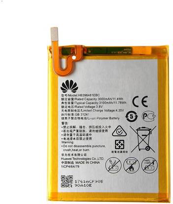 LIFON Mobile Battery For  Huawei HONOR 5X HB396481EBC