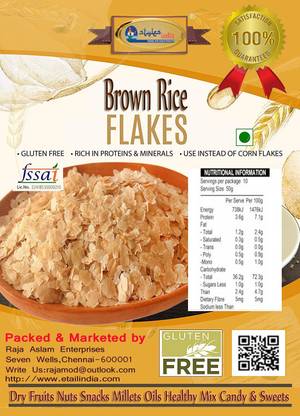 Stylesindia Brown Rice Flakes Brown Poha (Medium Grain, Raw)