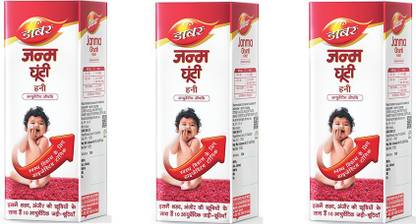 Dabur Janma Ghunti Honey 125 ml (pack of 3) Honey Flavored Liquid