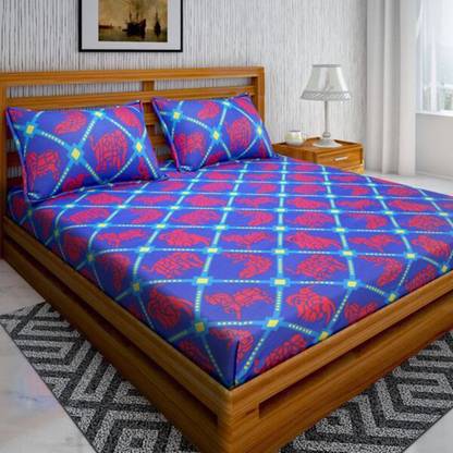 Bombay Linen Cotton Double Flat 104 TC Animal Bedsheet
